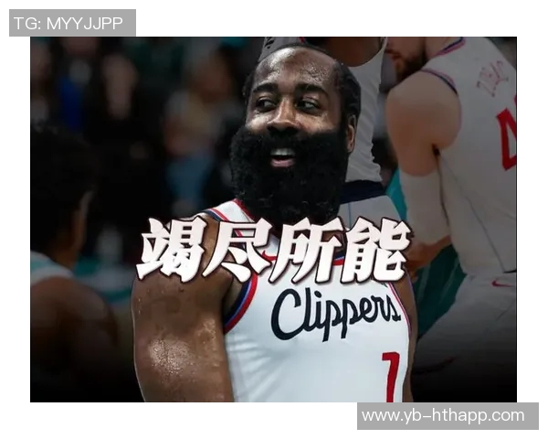 哈登坦言球队状态不稳大家在比赛中难以找到节奏 哈登坦言球队状态不稳大家在比赛中难以找到节奏