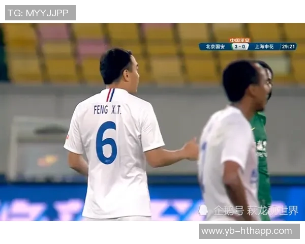 魏翊东澄清与谢晖合照真相反驳其执教国安传闻完全不实 魏翊东澄清与谢晖合照真相反驳其执教国安传闻完全不实