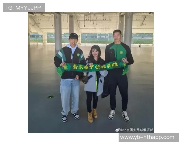 国安俱乐部邀请援鄂医疗队医护人员共赏赛季收官之战在工体欢庆 国安俱乐部邀请援鄂医疗队医护人员共赏赛季收官之战在工体欢庆