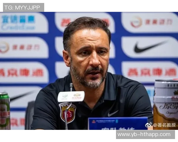 媒体人呼吁足协官员与佩雷拉对话探讨未来合作可能性 媒体人呼吁足协官员与佩雷拉对话探讨未来合作可能性