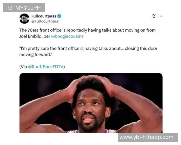 恩比德状态起伏明显14投仅中6贡献18分2篮板2助攻正负值惨淡11