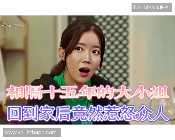 小卡调皮寄账单惹怒众人辫子乱了重编搞笑瞬间大揭秘