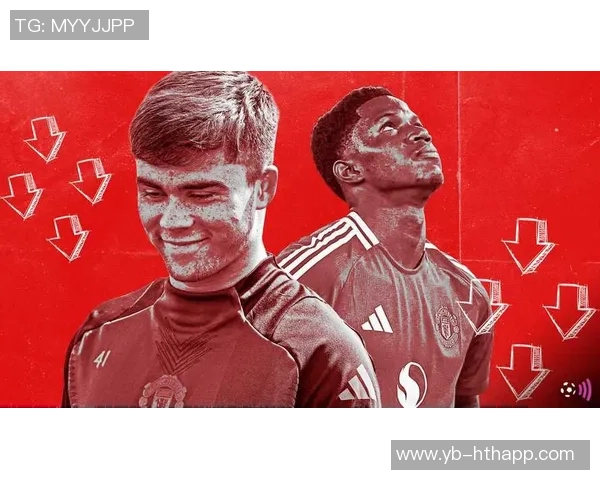 阿莫林对曼联青训态度冷淡从未观看青年队比赛引发争议 阿莫林对曼联青训态度冷淡从未观看青年队比赛引发争议